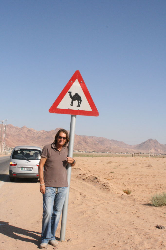 Wadi Rum